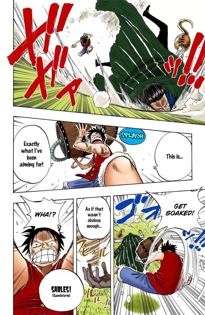 One Piece - Digital Colored Comics Vol.22 Chapter 200: Water Luffy