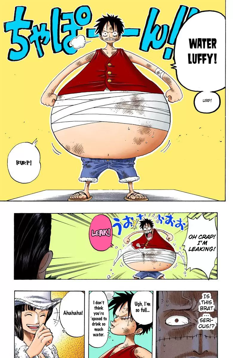 One Piece - Digital Colored Comics Vol.22 Chapter 200: Water Luffy