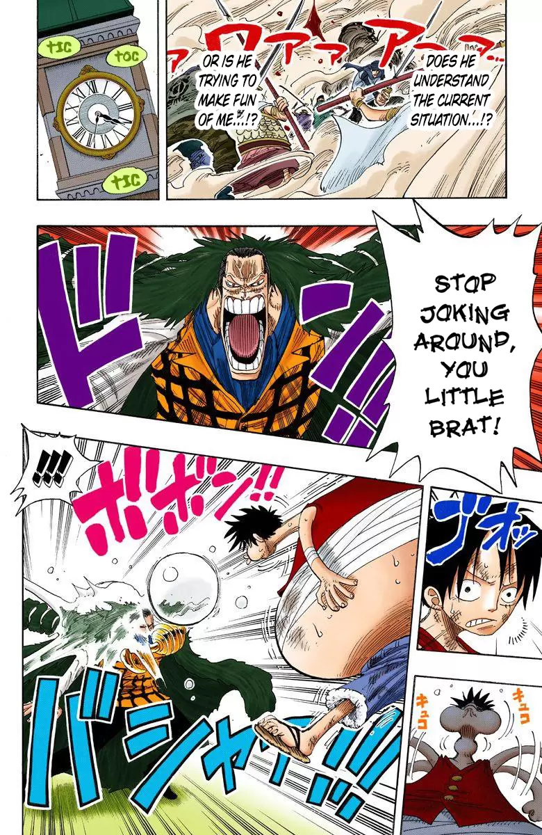 One Piece - Digital Colored Comics Vol.22 Chapter 200: Water Luffy