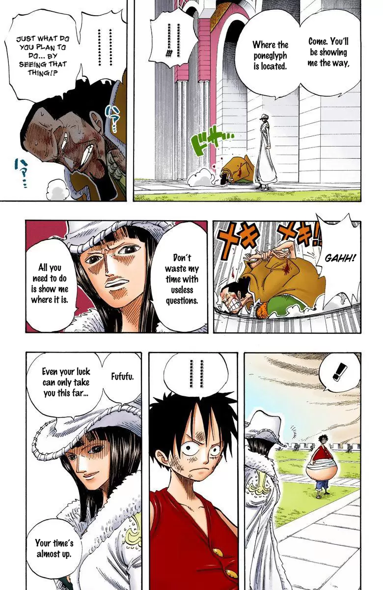 One Piece - Digital Colored Comics Vol.22 Chapter 201: Nico Robin