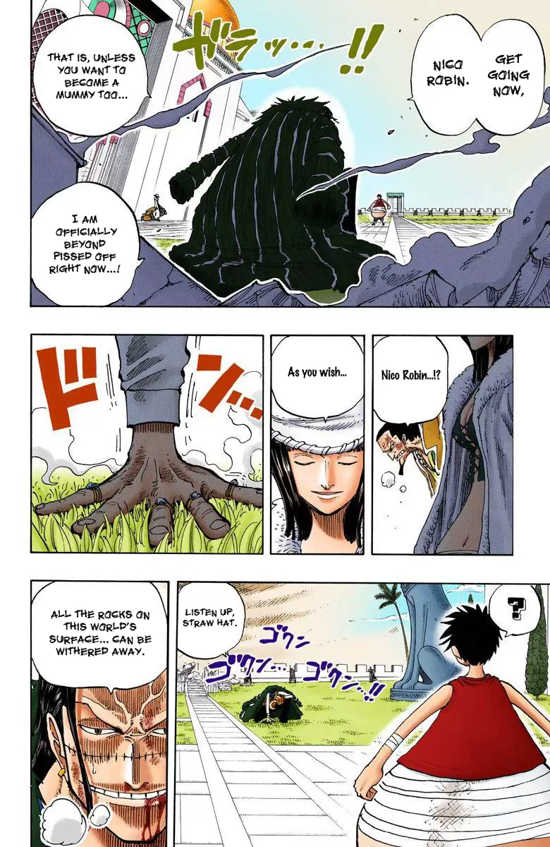 One Piece - Digital Colored Comics Vol.22 Chapter 201: Nico Robin