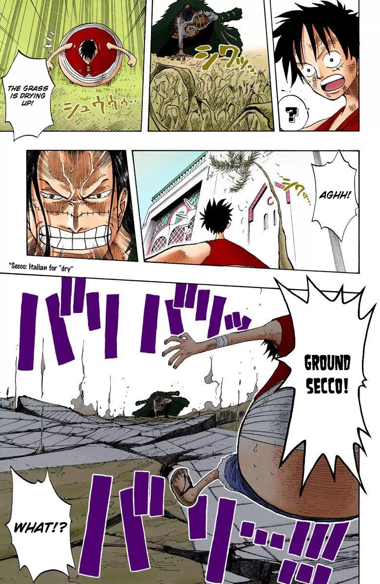 One Piece - Digital Colored Comics Vol.22 Chapter 201: Nico Robin