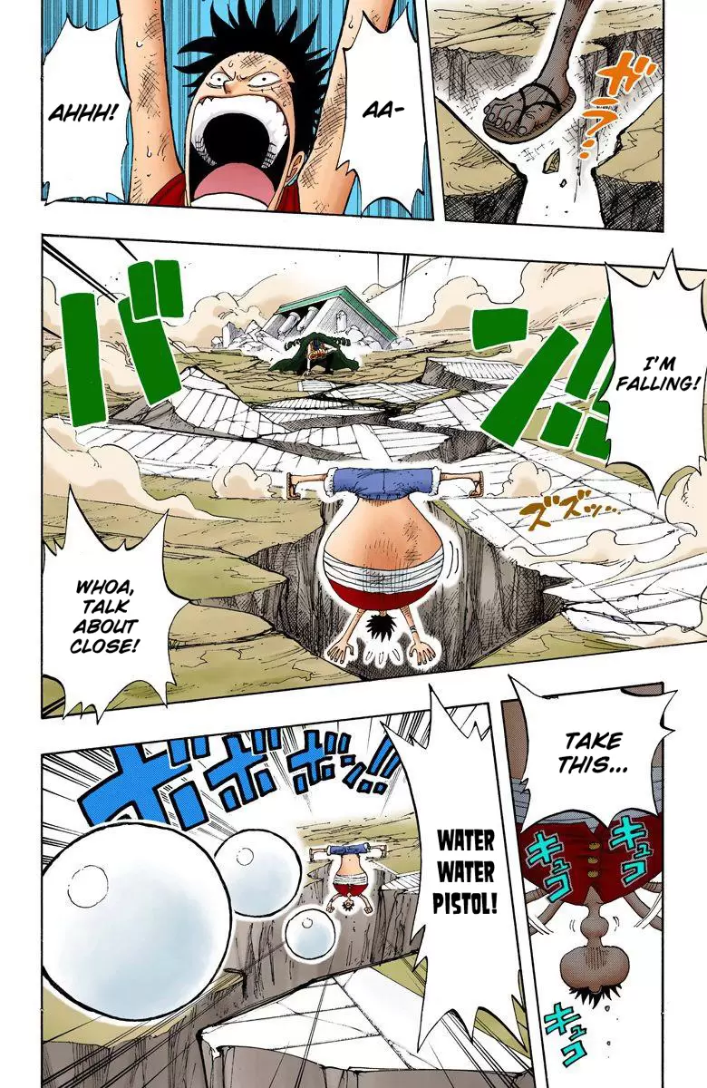 One Piece - Digital Colored Comics Vol.22 Chapter 201: Nico Robin