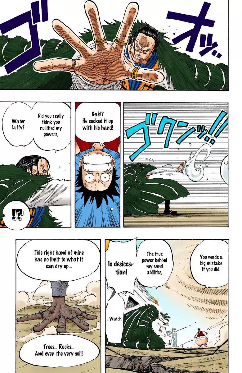 One Piece - Digital Colored Comics Vol.22 Chapter 201: Nico Robin