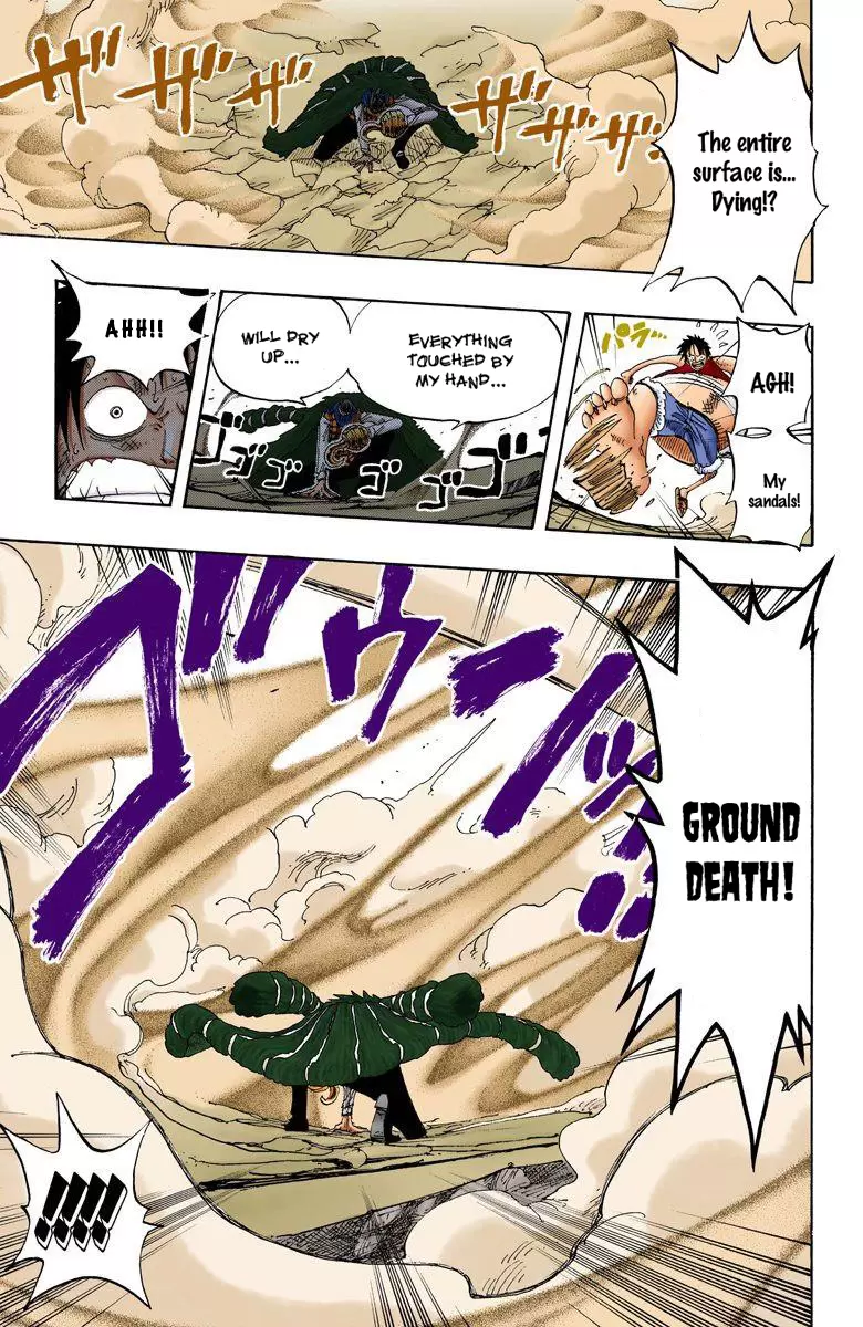 One Piece - Digital Colored Comics Vol.22 Chapter 201: Nico Robin