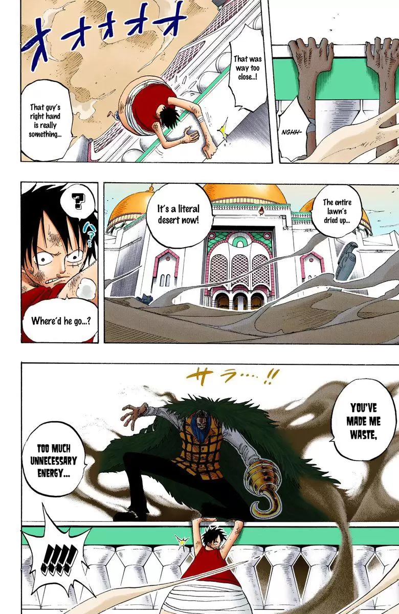 One Piece - Digital Colored Comics Vol.22 Chapter 201: Nico Robin