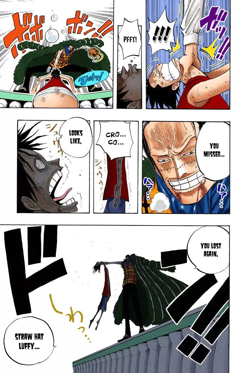 One Piece - Digital Colored Comics Vol.22 Chapter 201: Nico Robin
