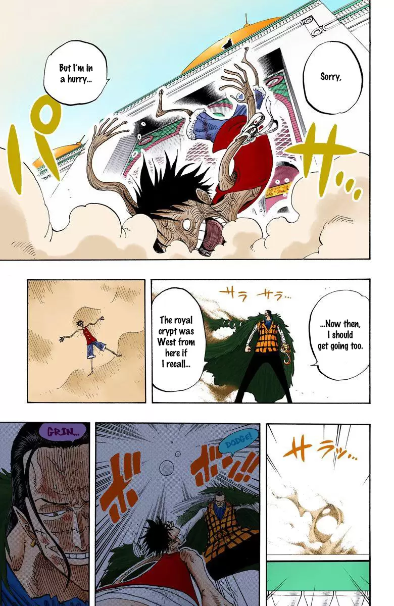 One Piece - Digital Colored Comics Vol.22 Chapter 202: The Royal Crypt