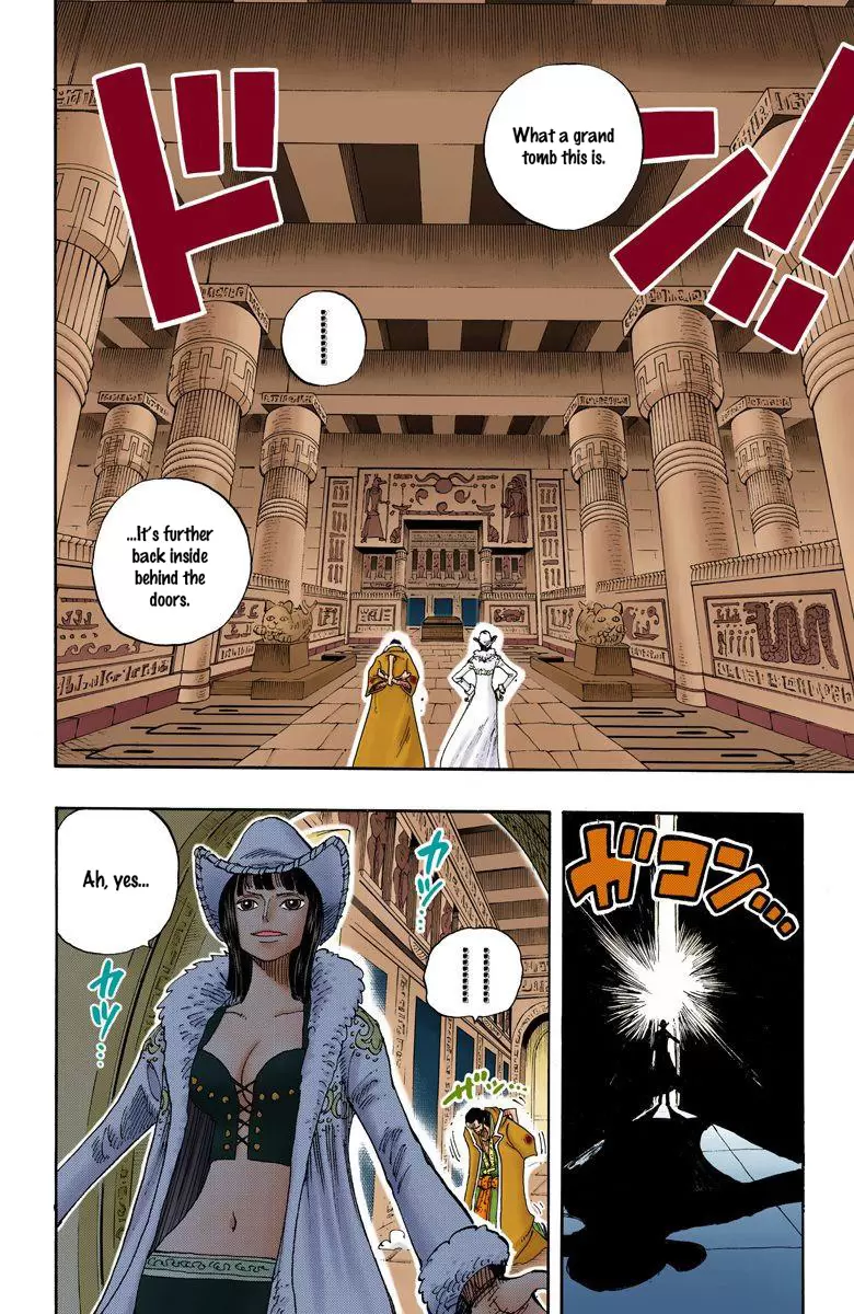 One Piece - Digital Colored Comics Vol.22 Chapter 202: The Royal Crypt