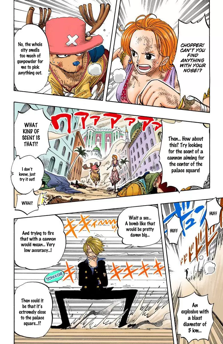 One Piece - Digital Colored Comics Vol.22 Chapter 202: The Royal Crypt