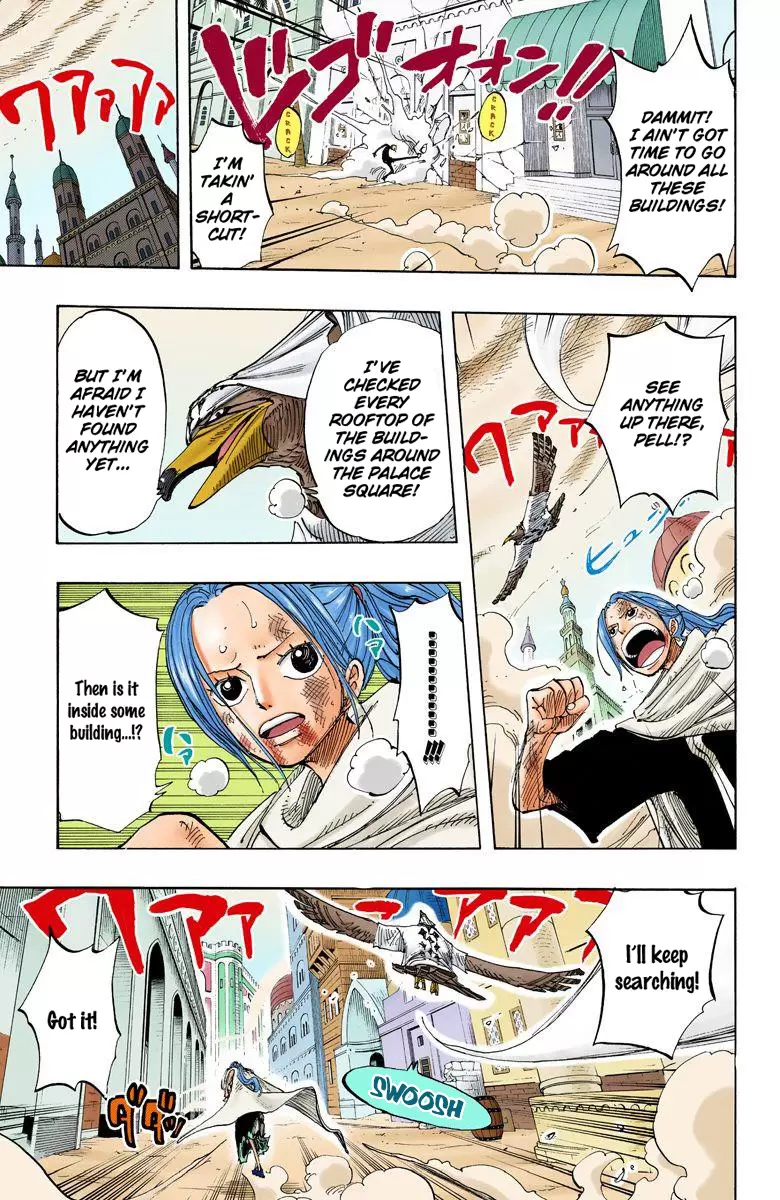 One Piece - Digital Colored Comics Vol.22 Chapter 202: The Royal Crypt