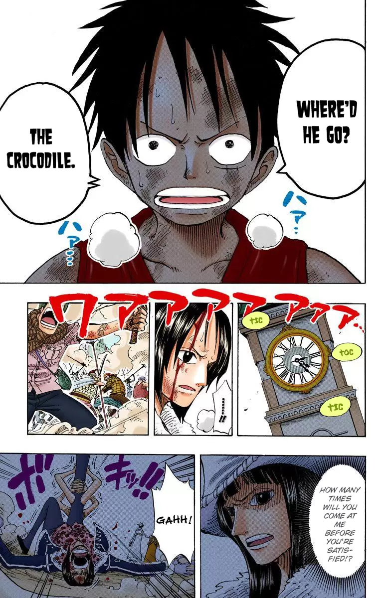 One Piece - Digital Colored Comics Vol.22 Chapter 202: The Royal Crypt