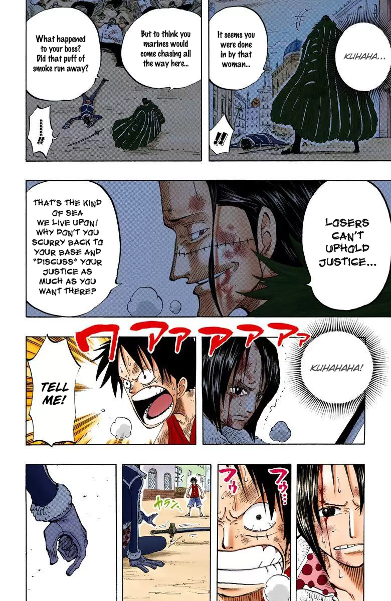 One Piece - Digital Colored Comics Vol.22 Chapter 202: The Royal Crypt