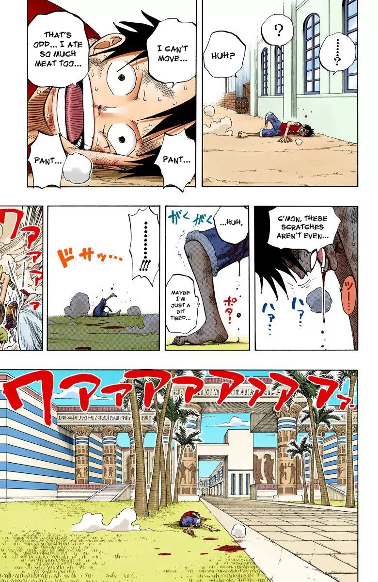 One Piece - Digital Colored Comics Vol.22 Chapter 202: The Royal Crypt