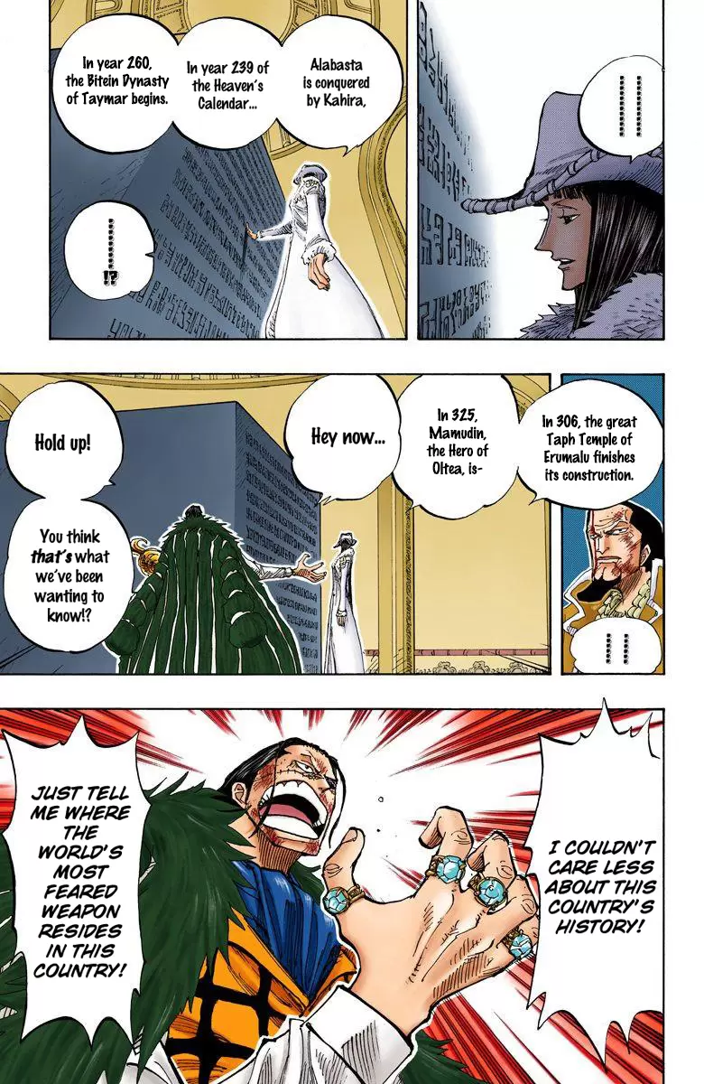 One Piece - Digital Colored Comics Vol.22 Chapter 203: Croc-Like
