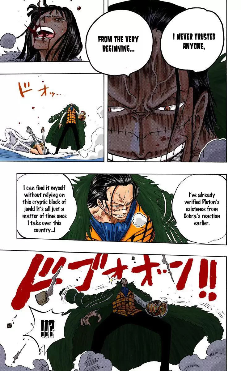 One Piece - Digital Colored Comics Vol.22 Chapter 203: Croc-Like