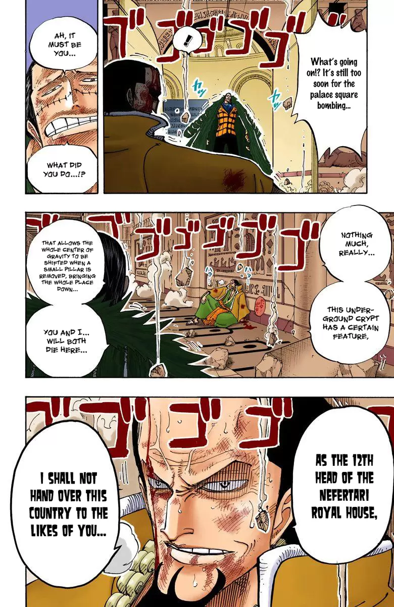 One Piece - Digital Colored Comics Vol.22 Chapter 203: Croc-Like