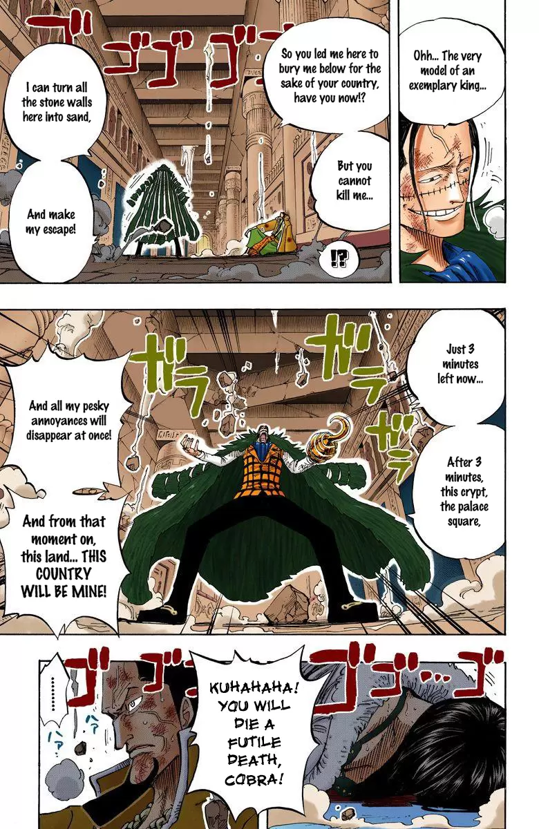 One Piece - Digital Colored Comics Vol.22 Chapter 203: Croc-Like