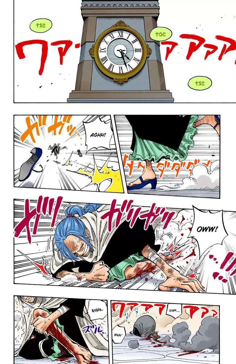 One Piece - Digital Colored Comics Vol.22 Chapter 203: Croc-Like