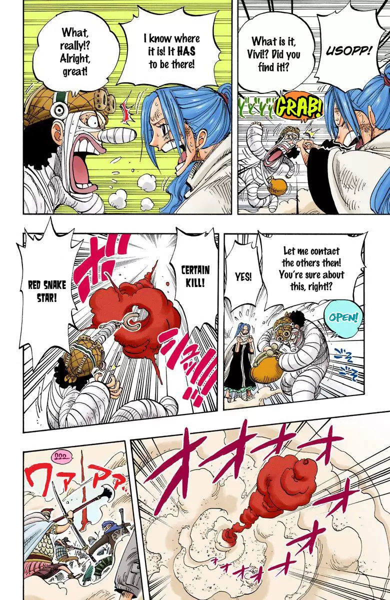 One Piece - Digital Colored Comics Vol.22 Chapter 203: Croc-Like