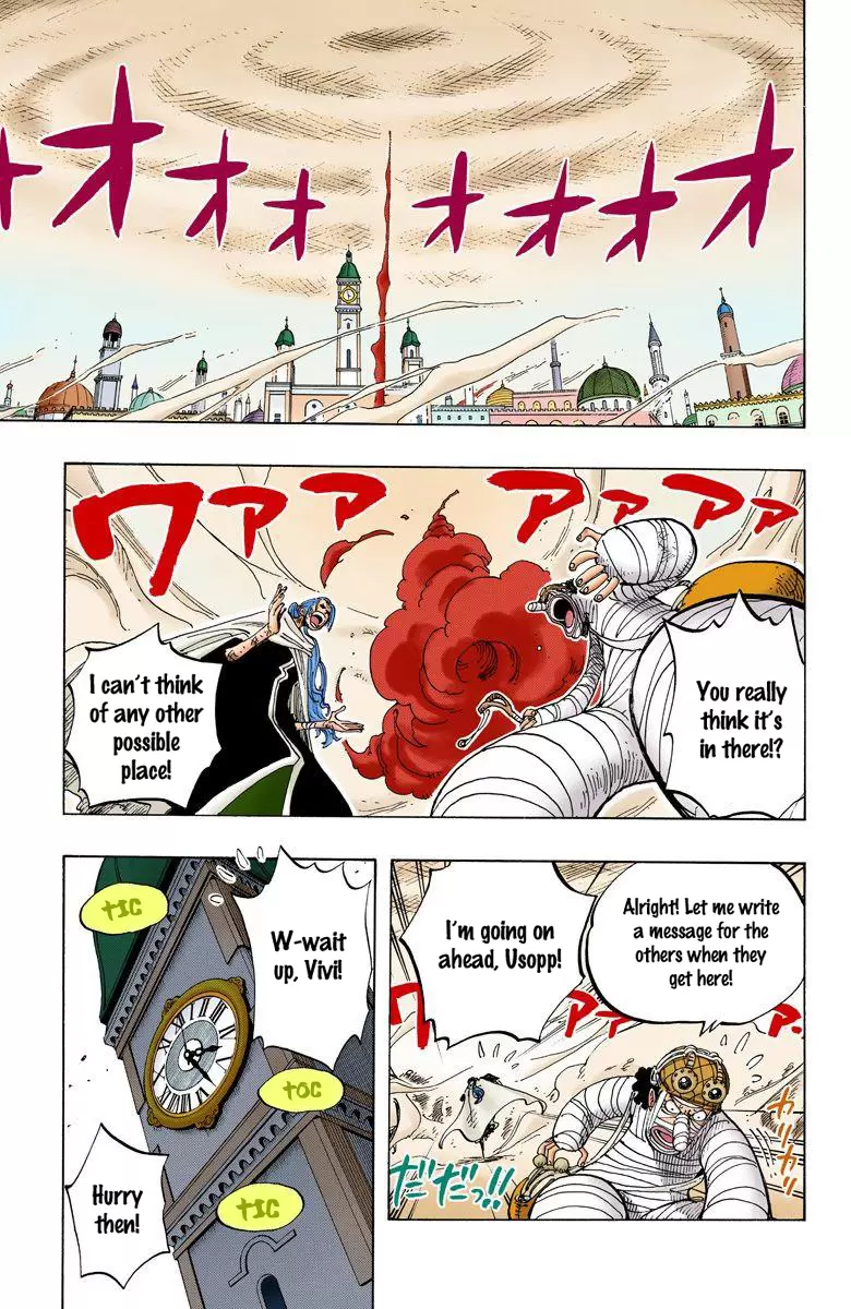 One Piece - Digital Colored Comics Vol.22 Chapter 204: Red