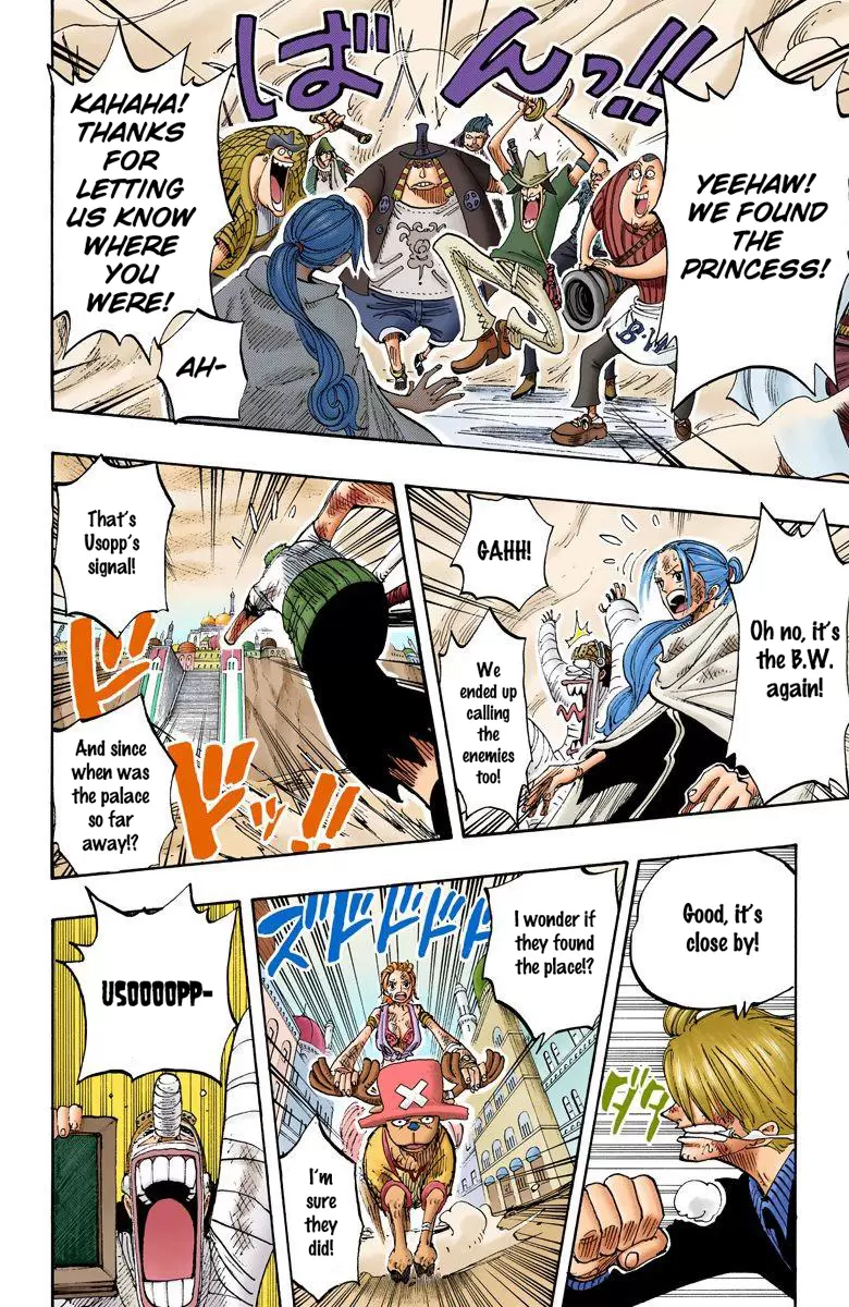 One Piece - Digital Colored Comics Vol.22 Chapter 204: Red