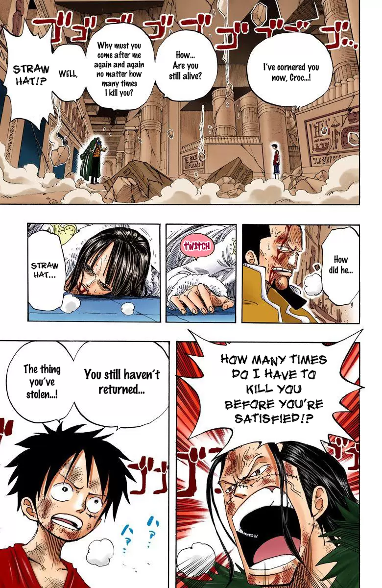 One Piece - Digital Colored Comics Vol.22 Chapter 204: Red