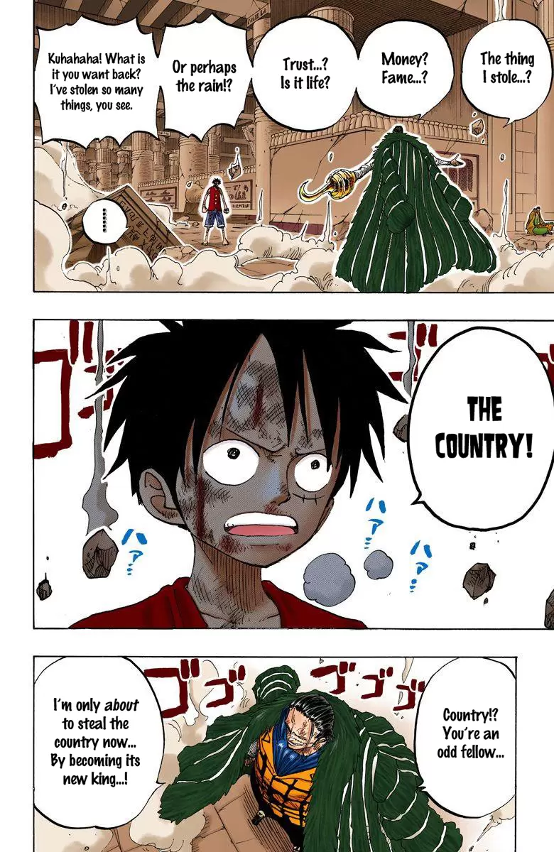 One Piece - Digital Colored Comics Vol.22 Chapter 204: Red