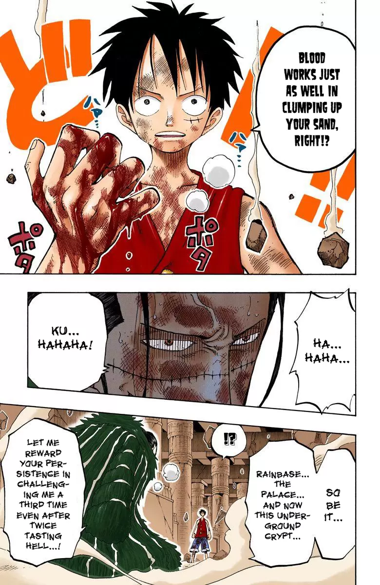 One Piece - Digital Colored Comics Vol.22 Chapter 204: Red