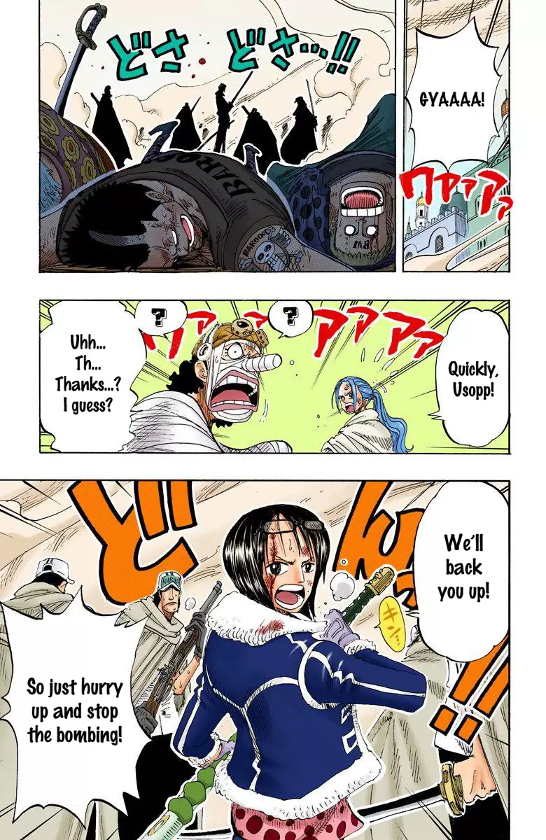 One Piece - Digital Colored Comics Vol.22 Chapter 204: Red