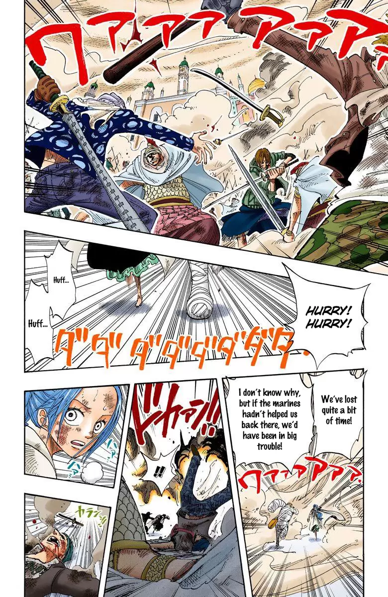 One Piece - Digital Colored Comics Vol.22 Chapter 205: Sand Sand Gang's Secret Base