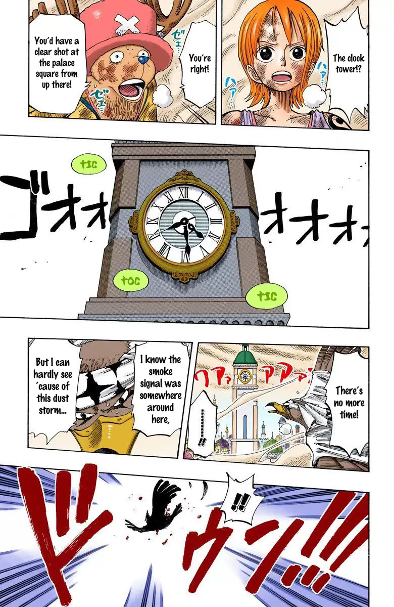 One Piece - Digital Colored Comics Vol.22 Chapter 205: Sand Sand Gang's Secret Base
