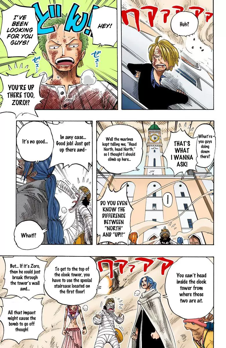 One Piece - Digital Colored Comics Vol.22 Chapter 205: Sand Sand Gang's Secret Base