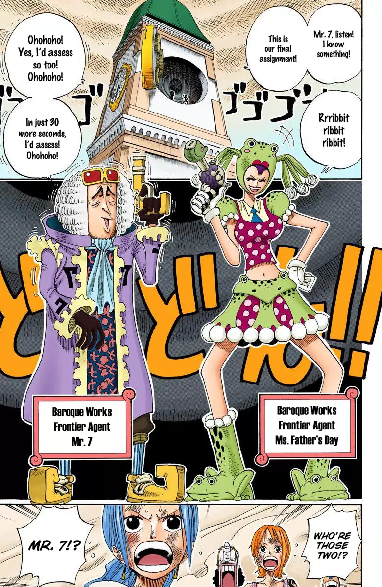 One Piece - Digital Colored Comics Vol.22 Chapter 205: Sand Sand Gang's Secret Base