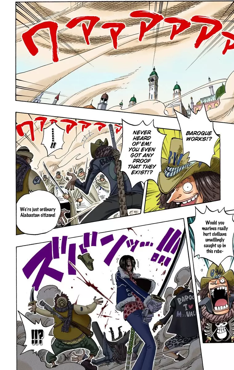One Piece - Digital Colored Comics Vol.23 Chapter 206: Lit Fuse