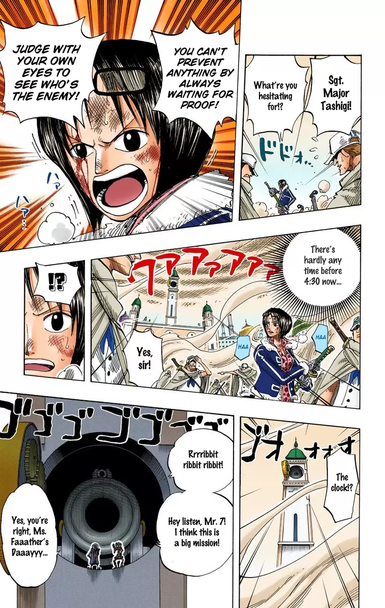One Piece - Digital Colored Comics Vol.23 Chapter 206: Lit Fuse