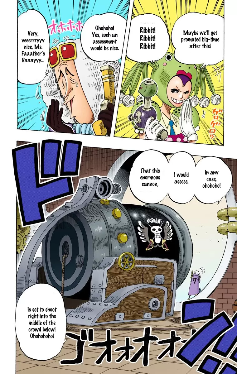 One Piece - Digital Colored Comics Vol.23 Chapter 206: Lit Fuse