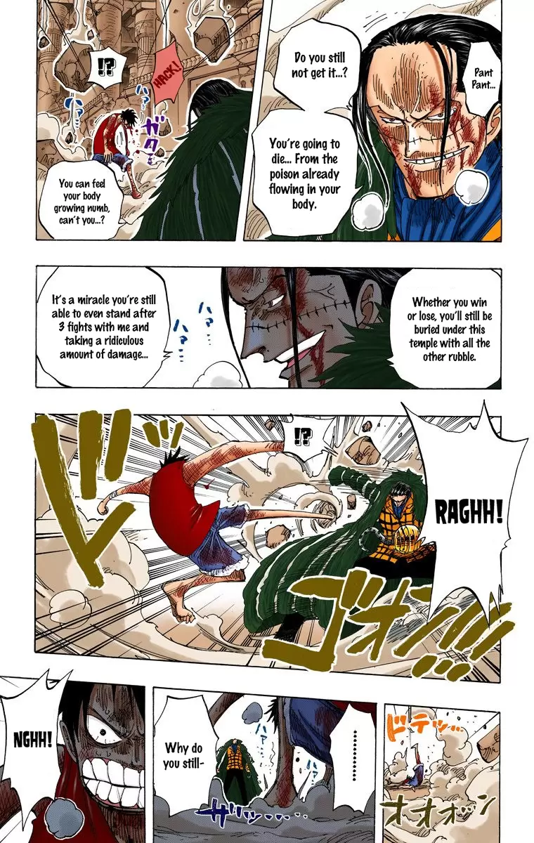 One Piece - Digital Colored Comics Vol.23 Chapter 206: Lit Fuse