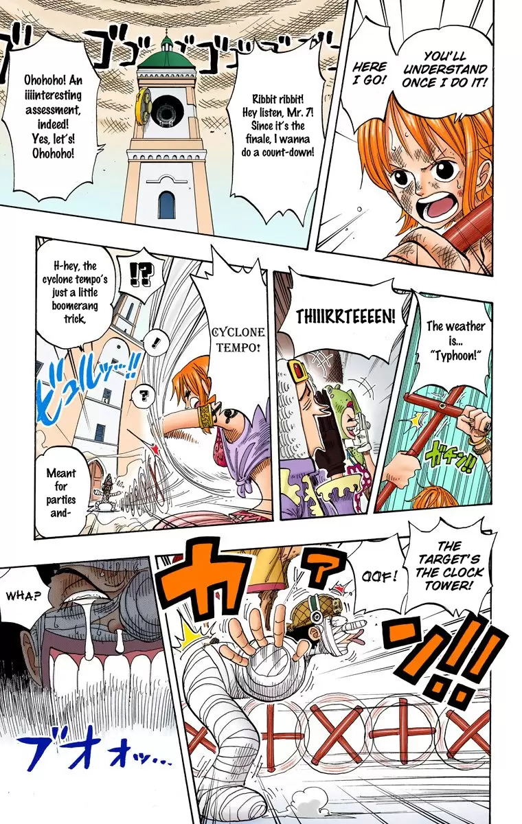 One Piece - Digital Colored Comics Vol.23 Chapter 206: Lit Fuse