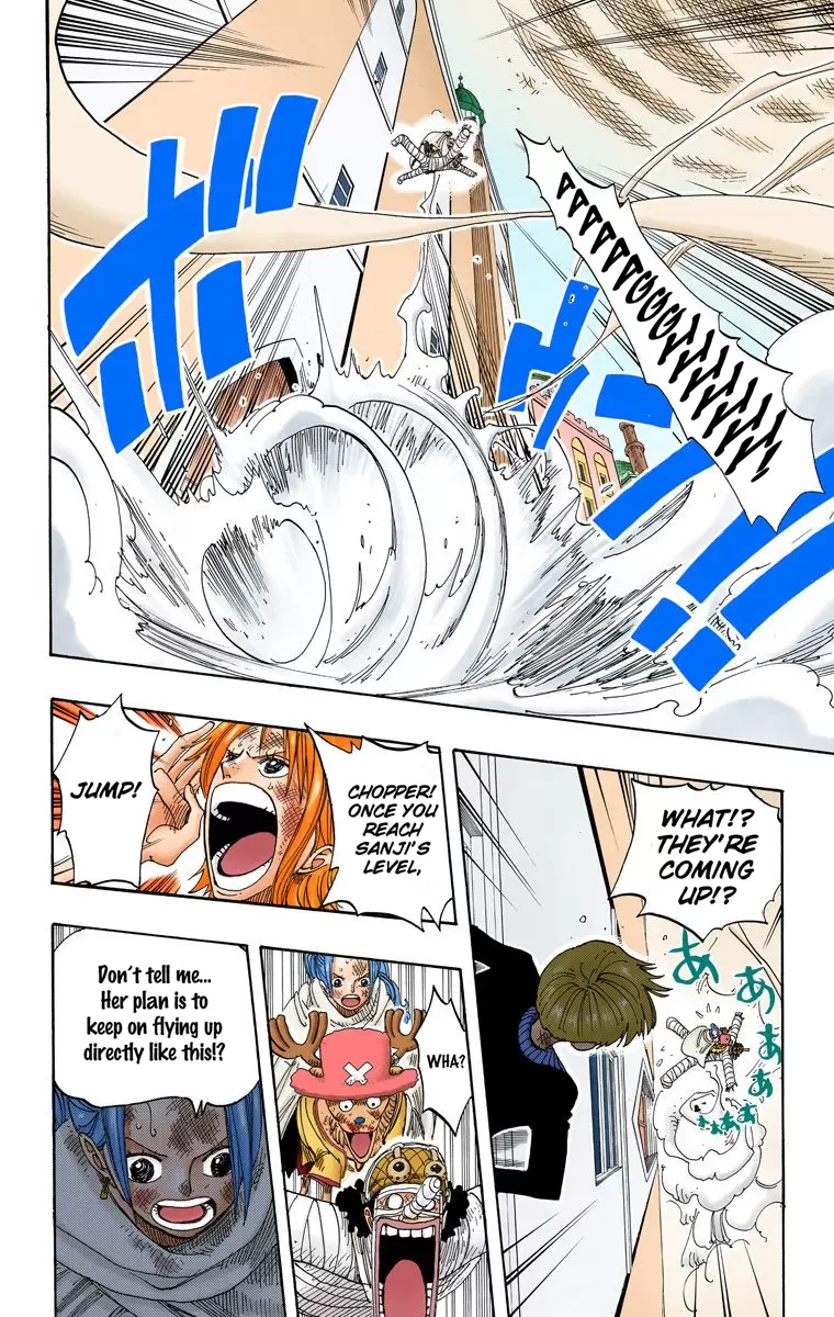 One Piece - Digital Colored Comics Vol.23 Chapter 206: Lit Fuse