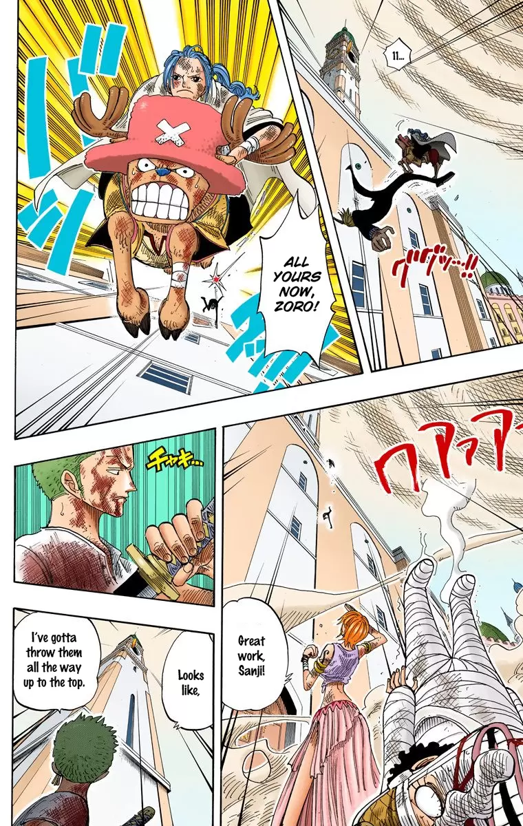 One Piece - Digital Colored Comics Vol.23 Chapter 206: Lit Fuse