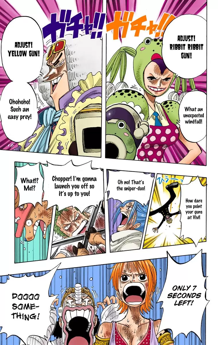 One Piece - Digital Colored Comics Vol.23 Chapter 206: Lit Fuse