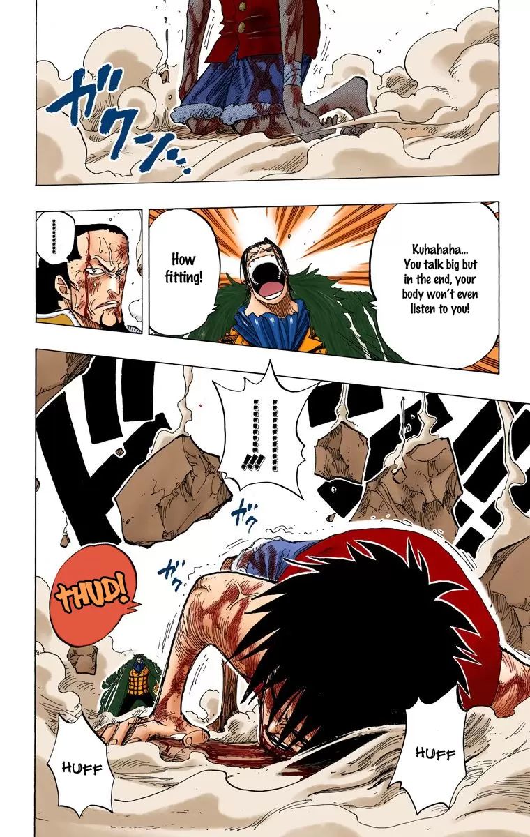 One Piece - Digital Colored Comics Vol.23 Chapter 207: Nightmare