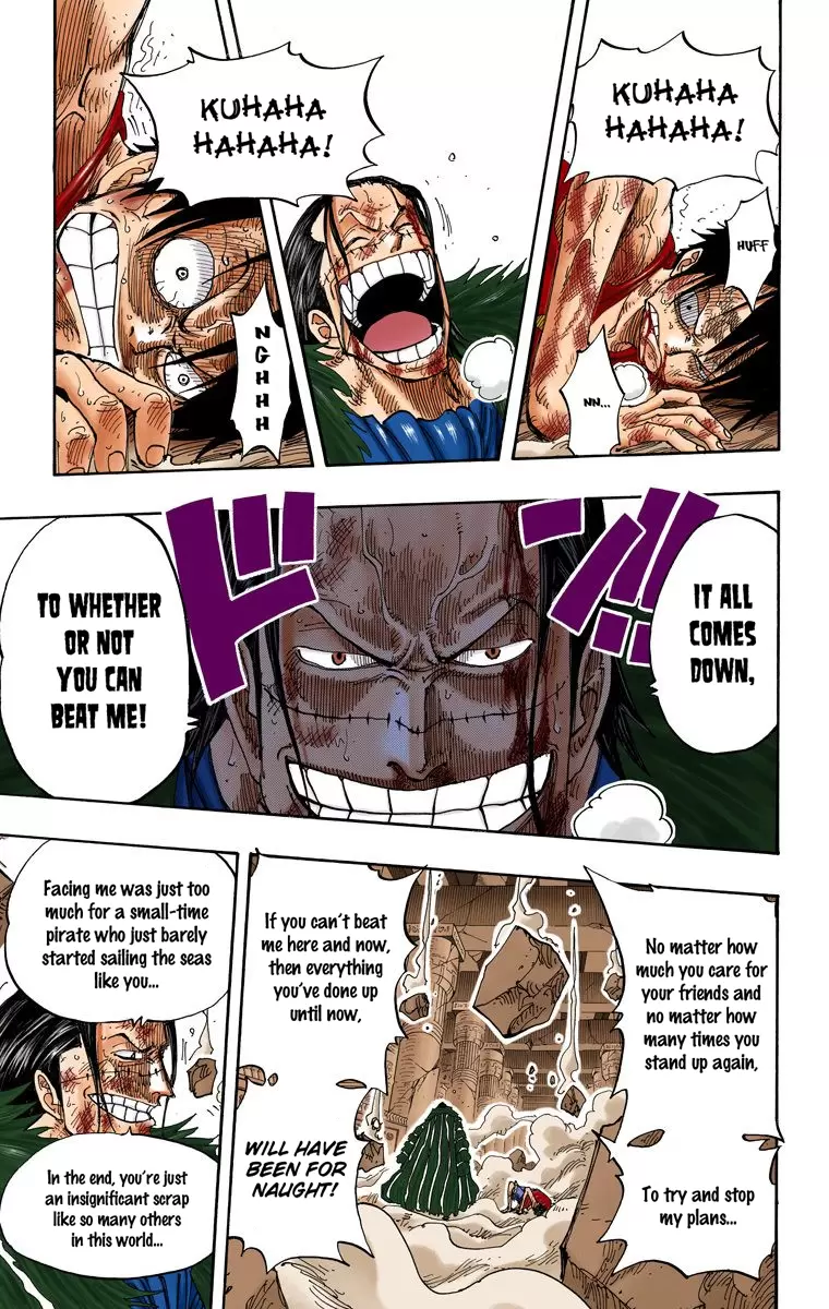 One Piece - Digital Colored Comics Vol.23 Chapter 207: Nightmare