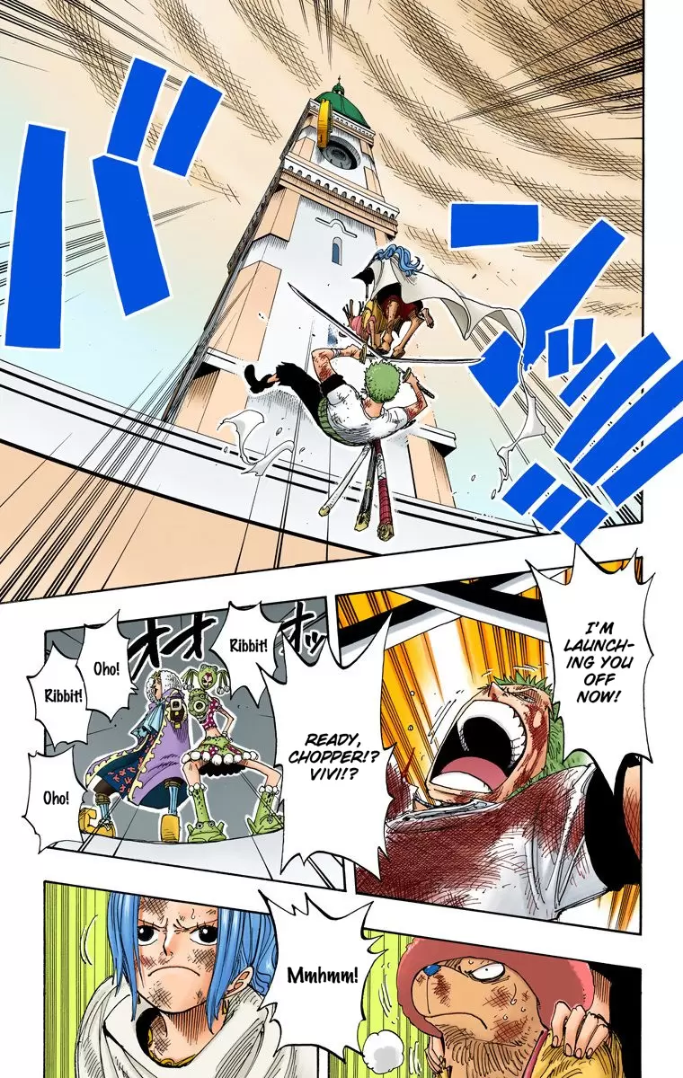 One Piece - Digital Colored Comics Vol.23 Chapter 207: Nightmare