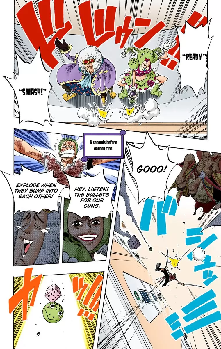 One Piece - Digital Colored Comics Vol.23 Chapter 207: Nightmare