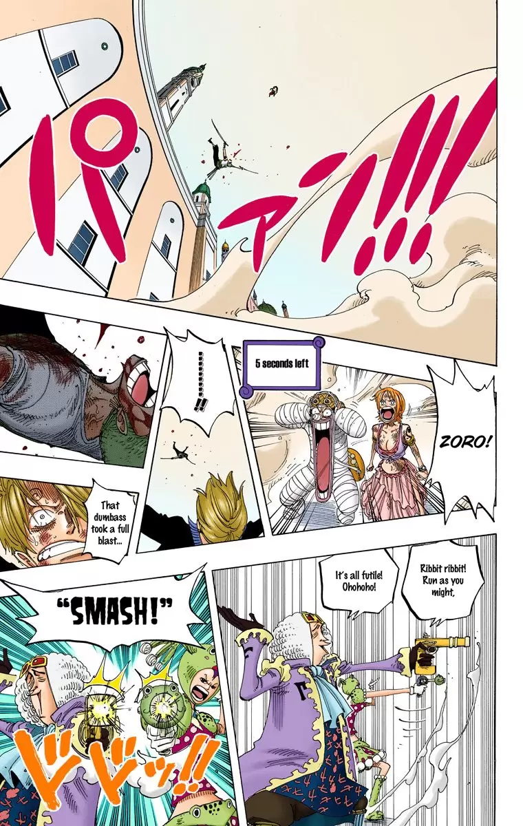 One Piece - Digital Colored Comics Vol.23 Chapter 207: Nightmare