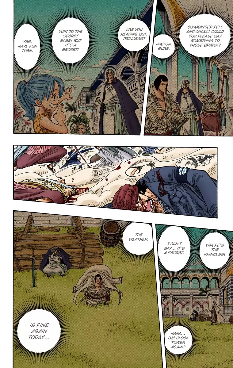 One Piece - Digital Colored Comics Vol.23 Chapter 207: Nightmare