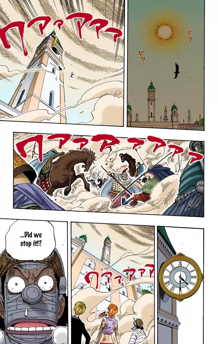 One Piece - Digital Colored Comics Vol.23 Chapter 207: Nightmare