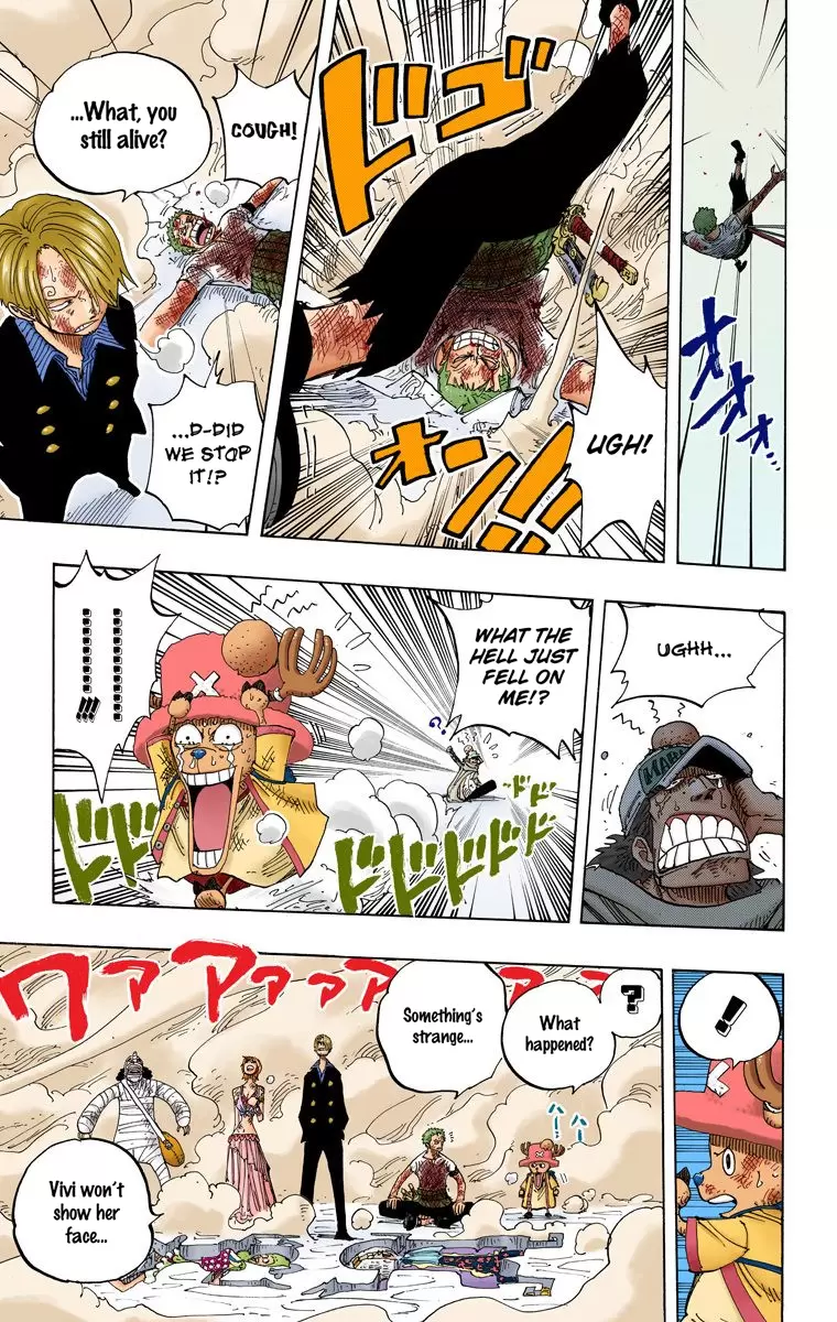 One Piece - Digital Colored Comics Vol.23 Chapter 207: Nightmare